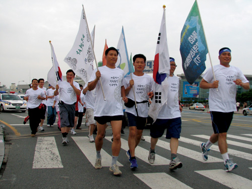 국학운동시민연합은 제4회 바른 역사정립과 평화통일기원 전국달리기 대회를 개최했다. 