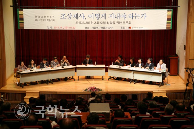 딸만 있는 가정, 조상 제사 어떻게 하지?