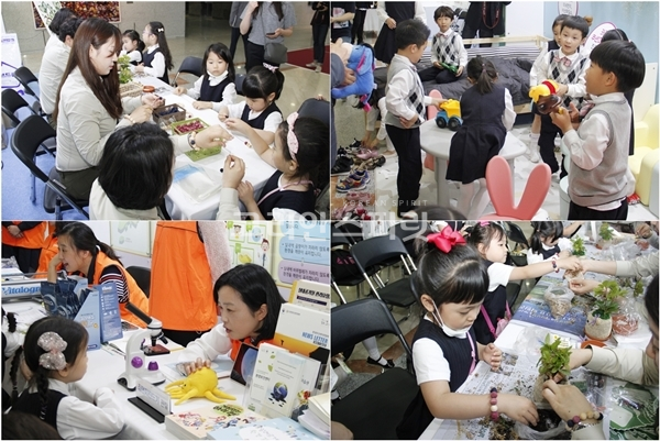 24일 국회의사당 의원회관에서 열린 제4회 어린이 환경안전 전시회에서는 친환경 편백나무 팔찌 만들기, 친환경용품으로 꾸며진 어린이 활동 공간 체험, 친환경 화분 만들기, 집먼지진드기 관찰하기 등 다양한 체험활동이 진행됐다. [사진=김민석 기자]