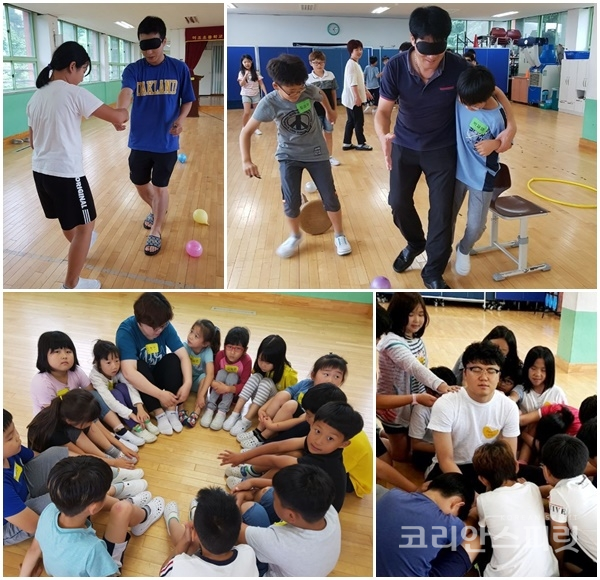 지난 9일과 10일 경남뇌교육협회는 경남 남해 미조초등학교 강당에서 전교생과 선생님이 함께하는 '사제힐링캠프'를 개최했다.