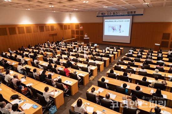 특정비영리활동법인 IBREA JAPAN은 5일 후쿠오카(福岡)시 아크로후쿠오카 국제회의장에서  제5회 글로벌 멘탈헬스 세미나를 개최했다. [사진=IBREA JAPAN]