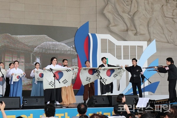 지난 11일 독립기념관 겨레의 집 공연장에서는 광복73주년을 기념하여 창작 오페라 '타오르는 불꽃, 유관순 열사' 공연이 펼쳐져 시민들에게 선보였다. [사진=강나리 기자]