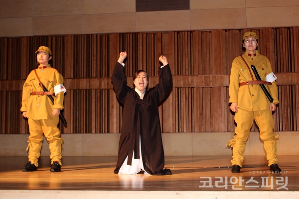 삼족오 국학예술단에서 독립운동가 김구선생 연극을 하고 있다. [사진=울산국학원]