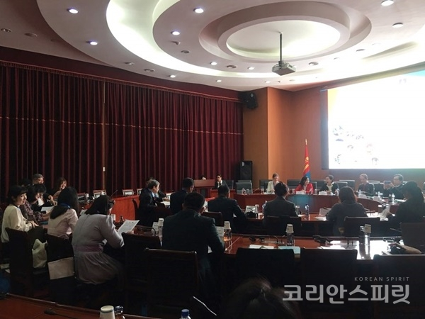 유네스코아태무형유산센터는 지난 28일부터 30일까지 몽골 외교부 대회의실에서 '2018년 동북아시아 무형유산 보호 네트워크 회의'를 개최한다. [사진=문화재단]
