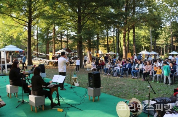 2017년의 양재시민의숲 가을축제 행사 모습 [사진=서울시]