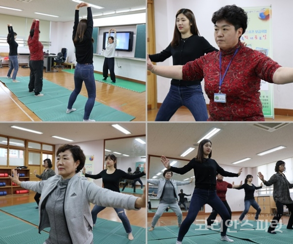 조미숙 국학기공 강사의 지도로 단공기본형을 단련하는 신상계초등학교 국학기공 교사동호회 회원들. [사진=김경아 기자]