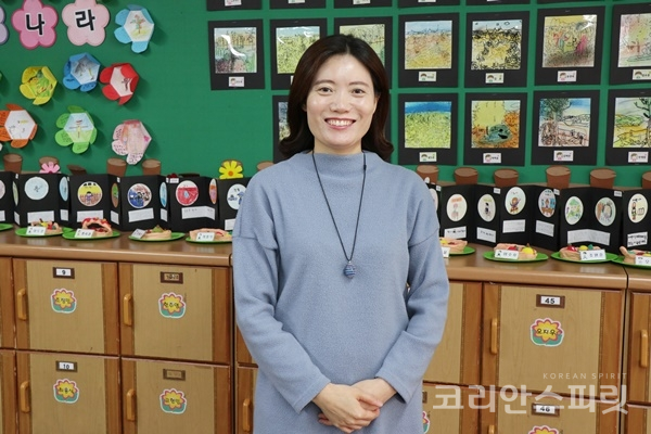 박선미 교사는 