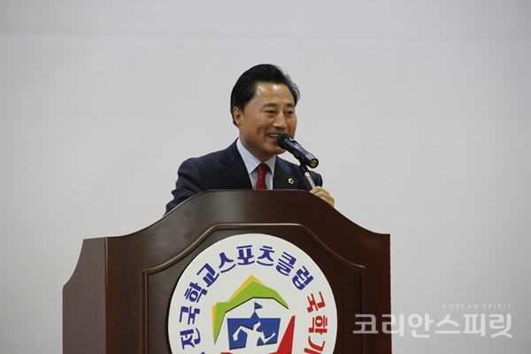 대구광역시의회 교육위 강성환 의원이 축사를 전했다. [사진=김경아 기자]