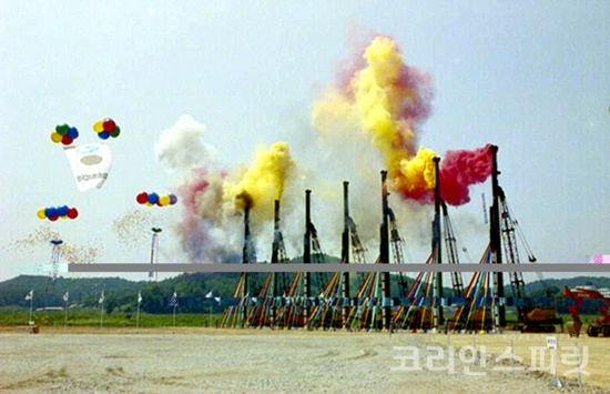 경부고속철도 기공식(1992). 1992년 6월 30일 충남 아산군에서 열린 경부고속철도 기공식. 경부고속철도는  2004년 개통됐다. [사진=행정안전부 국가기록원]