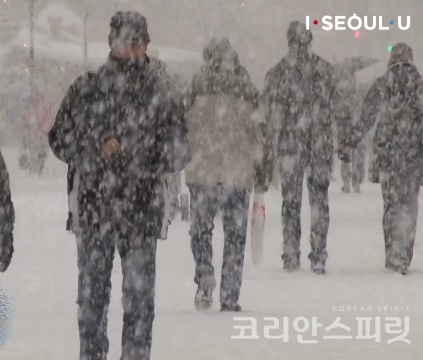 서울시는 한파에 취약한 저소득층이 겨울을 안전하게 날 수 있도록 '서울형 긴급복지'를 통해 위기가구를 지원한다. [사진=서울시 홈페이지]