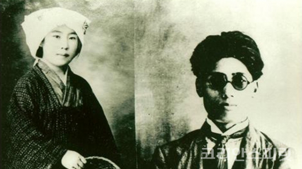 1922년 독립운동에 몸 담고 있던 박열 선생은 일본인 여성 가네코 후미코와 운명적으로 만났다.  사진은 가네코 후미코와 박열 선생. [사진=독립기념관]