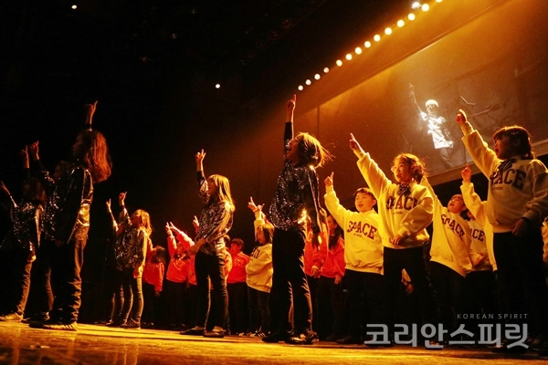 지난 20일 서울 중구 NH아트홀에서는 '꿈꾸는 뇌, 위대한 탄생'을 주제로 '브레인아트 뮤지컬 캠프'에 참가한 청소년들이 창작뮤지컬을 선보였다. [사진=김경아 기자]