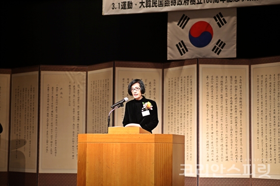 피우진 국가보훈처장이 8일 도쿄 재일본한국 YMCA에서 열린 제100주년 2.8독립선언 기념식에 참석하여 기념사를 하고 있다. [사진=국가보훈처]