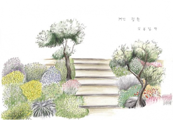 국립수목원 교육프로그램인 '조경 드로잉 교실'에서 한 참여자의 작품. [사진=산림청]