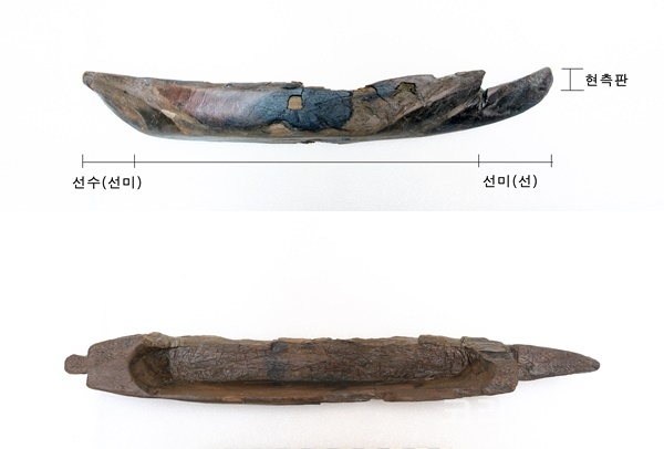신라 경주 월성해자에서 발굴된 목재 배 모형으로 우리나라에서 확인된 축소 모형 배로는 가장 오래 되었다. [사진=문화재청]