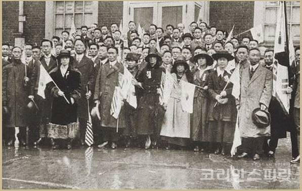 미국 제1차 한인회의 참가자들. [사진=국가보훈처]