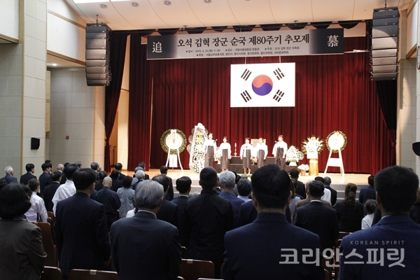 오석 김혁 장군 제80주기 추모제가 23일, 국립서울현충원에서 개최되었다. [사진=김민석 기자]