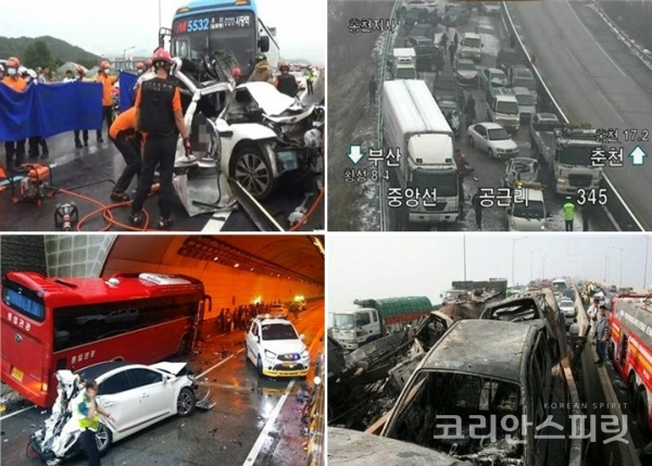 행정안전부는 4월 24일부터 한국도로공사, 내비게이션 운영사와 손 잡고 '고속도로 정체 알림 서비스'를 시행한다. [사진=행정안전부]