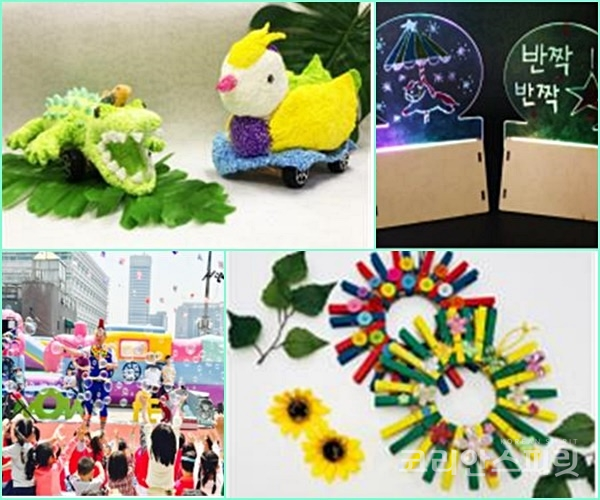 서울상상나라에서 5월 1일부터 어린이날 당일까지 '서울상상나라로 5구5구 페스티벌'을 개최한다. [사진=서울시]