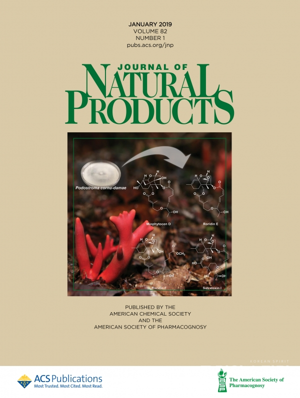 미국 천연물화학분야의 세계적 학술지인 ‘저널 오브 내추럴 프로덕츠(Journal of Natural Products)’의 82권 표지논문 [이미지=산림청]