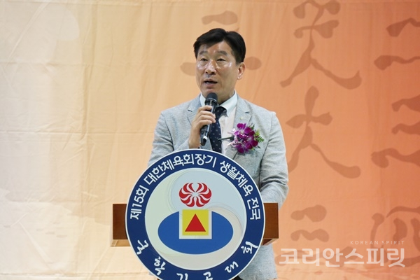 축사를 전하는 대전광역시체육회 박일순 사무처장. [사진=김경아 기자]