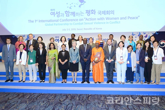 제1차 ‘여성과 함께하는 평화’ 국제회의가 7월 2일 서울 롯데호텔에서 개회했다.[사진=외교부]
