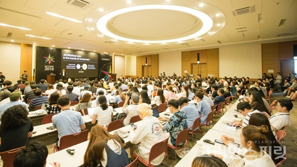 아시아 최대 국제 광고제인 ‘2019 부산국제광고제’가 오는 22일, 부산 벡스코에서 열린다. 사진은 지난해 행사 모습. [사진=부산국제광고제 조직위원회]