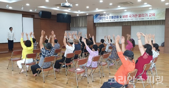 사단법인 국학원은 21일부터 22일까지 1차 ‘북한이탈주민을 위한 대한민국 전통문화 및 바른 국가관 알리기 교육’을 (사)국학원 천안교육원에서 진행하였다. [사진=국학원]