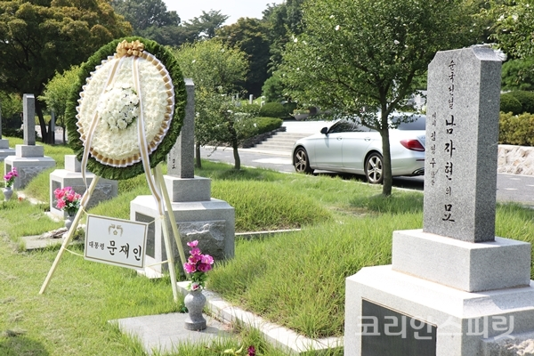 국립서울현충원 애국지사묘역에 안장된 순국선열 남자현 의사의 묘. [사진=김민석 기자]