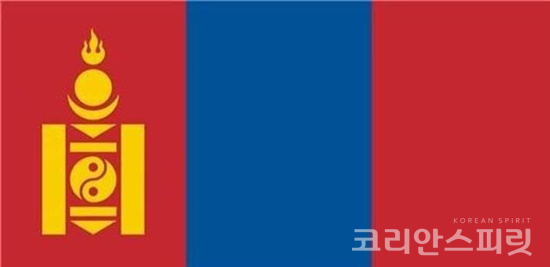 몽골 국기. [사진=장영주]
