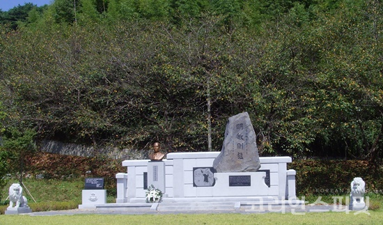 전남 담양에 있는 전명운 의사 의거 100주년 기념 조형물. [사진=전명운의사기념사업회]