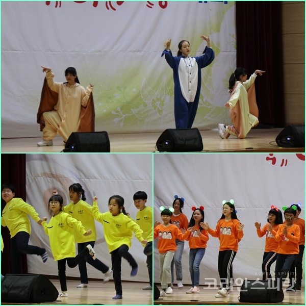 지난 11월 30일 대회 첫날 열린 장기자랑에서 춤과 노래 등으로 끼를 펼치는 학생들. [사진=김민석 기자]