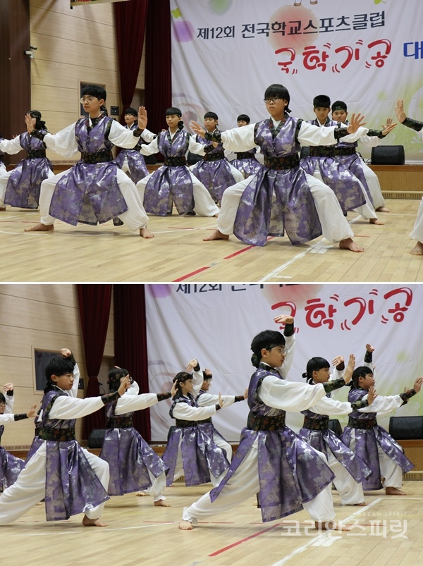 제12회 학교스포츠클럽국학기공대회에서 창작기공을 펼치는 경북 모화초등학교 선수들. [사진=김민석 기자]