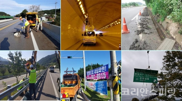 국토교통부는 봄철을 맞아 4월 6일부터 5월 15일까지 전국 국도 및 지방도로 11만 킬로미터를 일제 정비한다. [사진=국토교통부]
