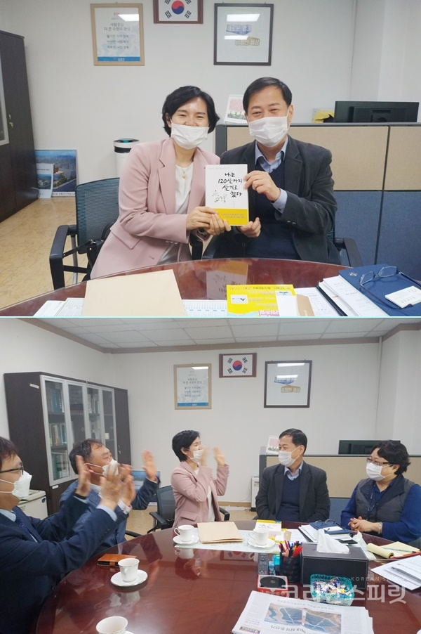 단월드 경기남부3지역 박선홍 대표(위 왼쪽)는 '나는 120살까지 살기로 했다.'책과 함께 생활 속 건강법을 전했다. [사진=단월드]