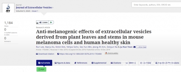 국제뇌교육종합대학원대학교 연주헌 연구팀은 황칠 잎 나노입자가 미백 기능이 뛰어나다는 점을 밝혔다. 이 연구 결과는 국제저널 Journal of Extracellular Vesicles에 게재되었다.[자료=Journal of Extracellular Vesicles 화면 갈무리]