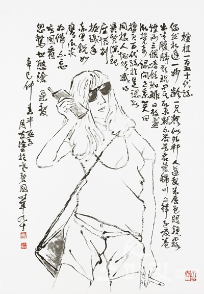 장우성, 단군일백오십대손, 2001, 종이에 먹, 67x46cm, 이천시립월전미술관 소장. [사진=국립현대미술관]