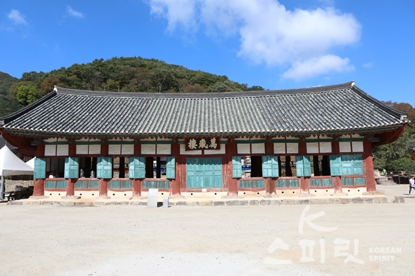 국가지정문화재 보물 2065호로 지정된 '고창 선운사 만세루'. [사진=문화재청]