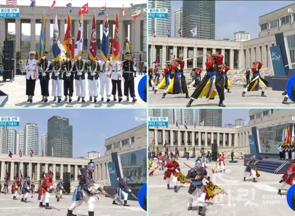국군의장대의 퍼포먼스와 조선시대 전통 군사무예 시범. [사진=K-TV 갈무리]