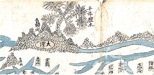 ▲백두산문명의 상징, ‘천년단목’을 그린 19세기 지도. [사진=동북아고대역사학회 제공]