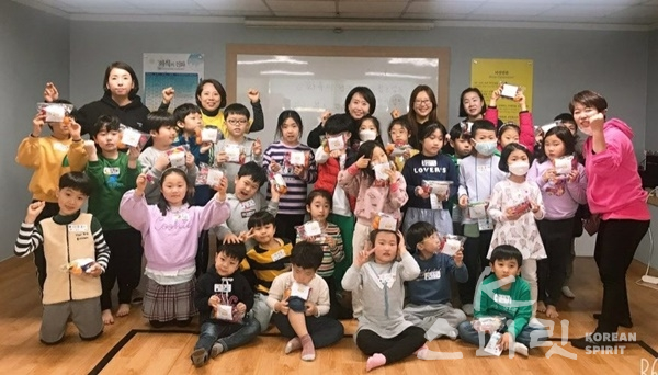 조수현 씨는 뇌교육 수업을 통해 아이들이 자신의 가치를 알게 되면서 행복하고 건강해지는 모습이 기쁘다고 한다. [사진=본인 제공]
