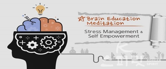 글로벌사이버대학교는 인도네시아 비누스 대학과 국제교류협약을 체결하고, 2학기부터 비누스 대학생들이 해당 대학의 ‘K명상: Brain Education Meditation’ 원격과목을 수강한다고 8월 12일 밝혔다. [사진=글로벌사이버대학교]