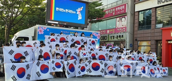 목포국학원은 제75주년 광복절을 맞아 “한국인이 한국인답게” 정신광복 K-스피릿 축제!를 8월 14일 오후 5시 목포 장미의 거리 시계탑에서 개최했다. [사진=목포국학원]
