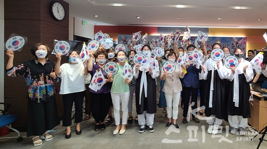 전북국학원은 8월 15일 오전 한국전통문화전당 세미나실에서 제75주년 광복절 기념행사를 개최했다. [사진=전북국학원]