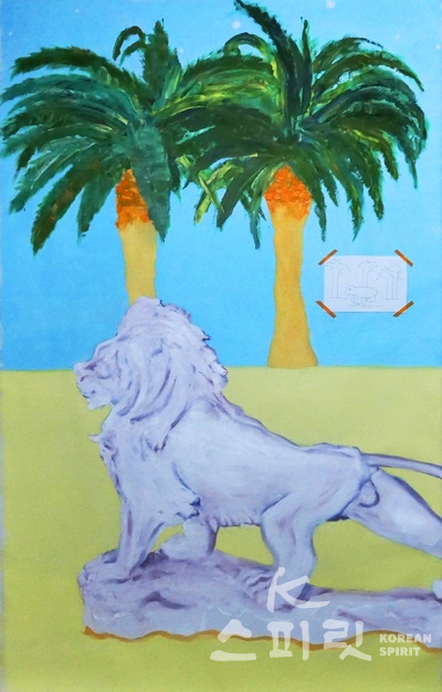 김윤섭, Types of cap-Lion and palm tree, 224×147cm, oil on canvas, 2020. [사진제공=아트스페이스 휴]