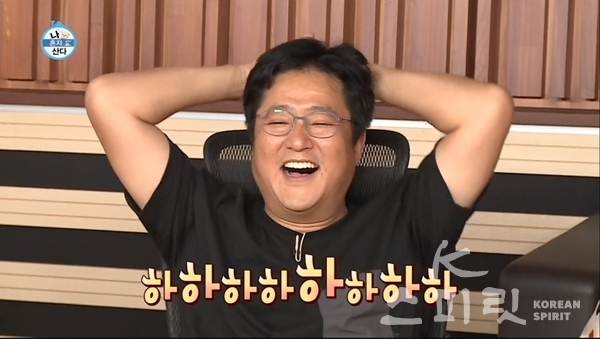 영화계에서 신스틸러로 묵직한 존재감을 나타내는 배우 곽도원이 지난 14일과 21일 방영된 MBC 예능 '나혼자 산다'에 출연했다. [사진=MBC 영상 갈무리]