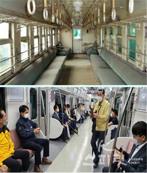 (위) 과거 협궤열차 내부 모습. (아래) 현재 수인선 전동열차 내부. [사진=국토교통부]