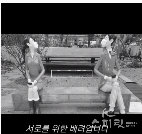 김현아 작성자는 “서로를 위한 배려”를 한국인다움으로 꼽았다. [사진=bonne_sante7 인스타그램]