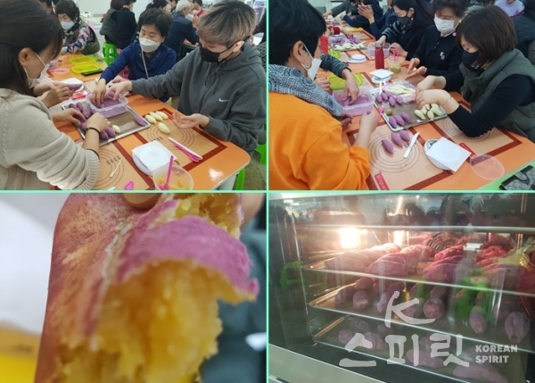 황토고구마를 활용해 찰고구마빵을 만드는 참가자들. [사진=HSP라이프]