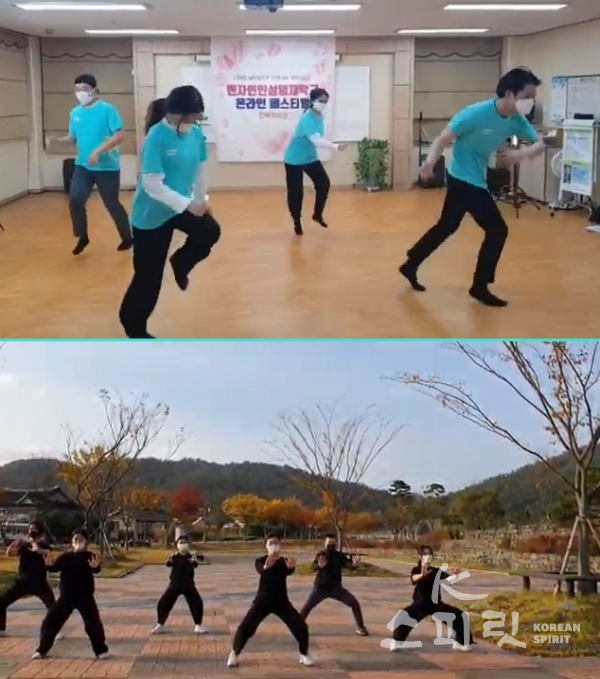 벤자민인성영재페스티벌에서 댄스(위)와 기공공연을 선보인 전북학습관 학생들. [사진=유튜브 영상 갈무리]